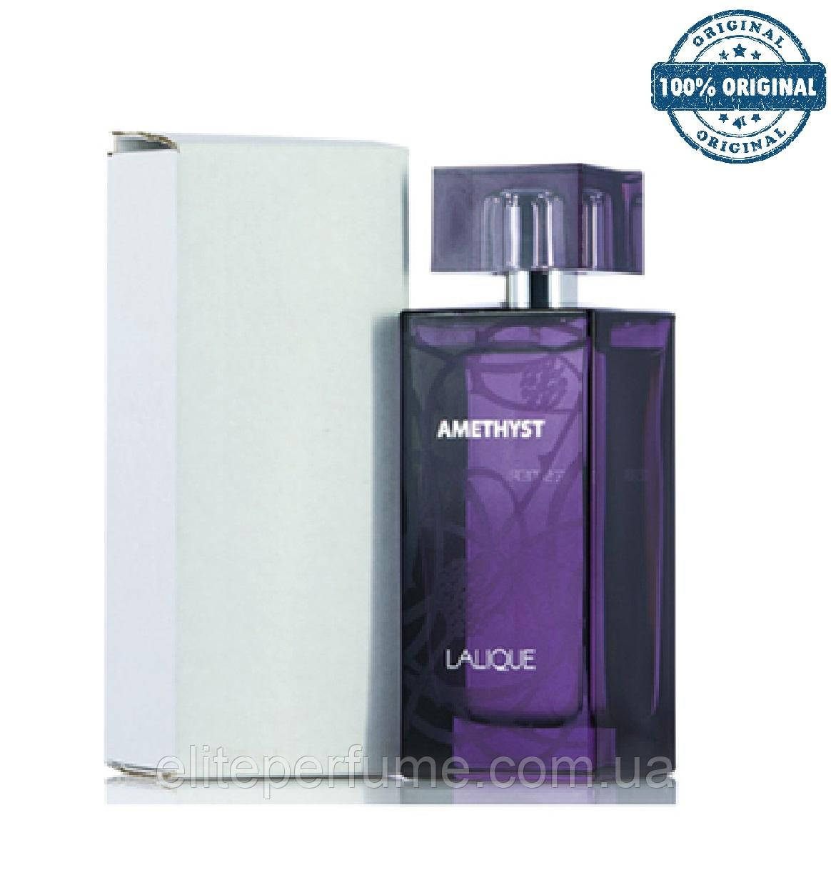Lalique Amethyst 100 ml Оригінал