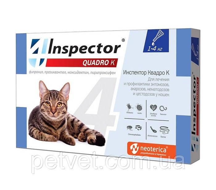Інспенсер Квадро К (Inspector) краплі для кішок, 1 піпетка