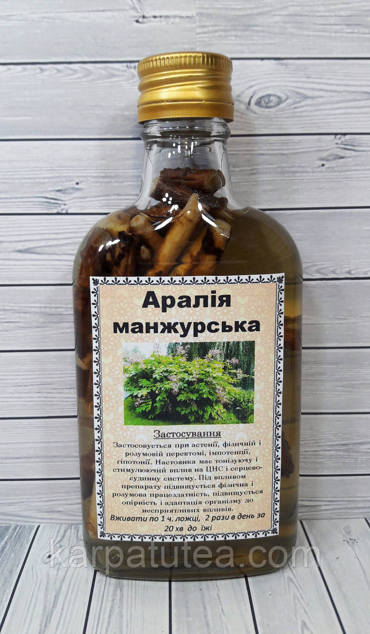 Настойка Аралії Манжурської 200 мл
