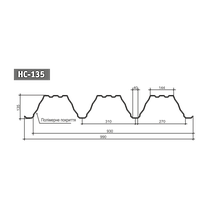 Профнастил несучий НС 135 0,7 мм ZN 100 "ТАЙЛ" ( Львів), фото 4