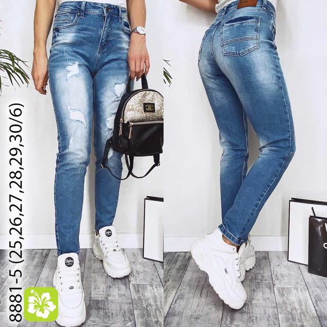 Женские джинсы джоггеры весенние  оптом арут интернт магазин женской одежды arut