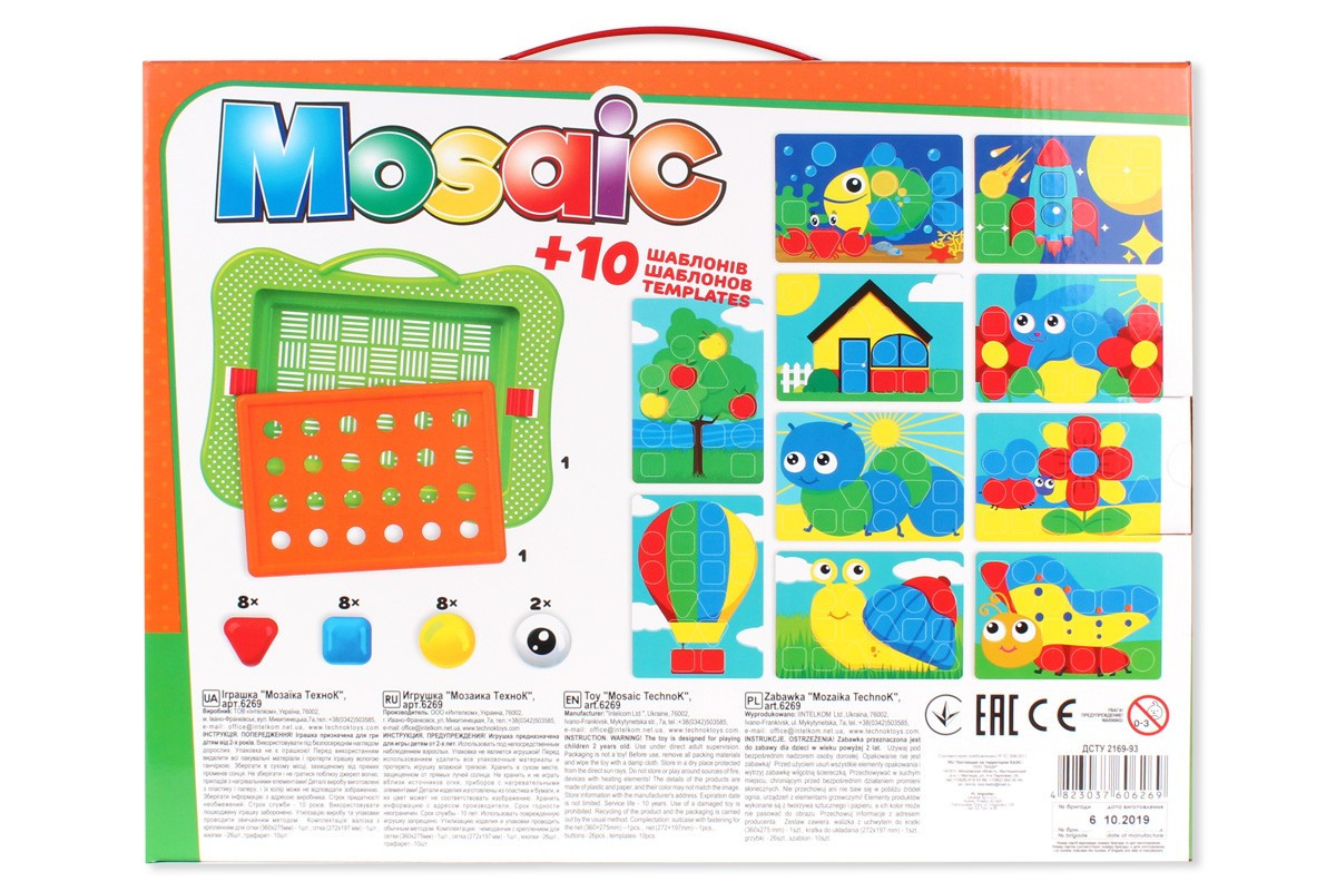 Product image preview