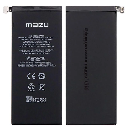 Аккумулятор Meizu BA793 / Pro 7 Plus, 3440 mAh Original PRC