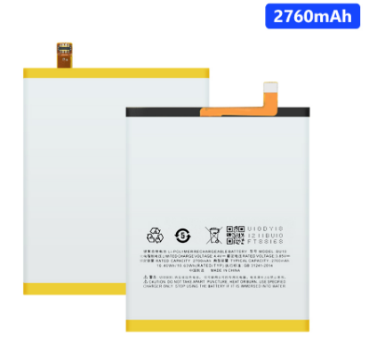 Акумулятор Meizu BU10 / U10, 2700 mAh Original PRC
