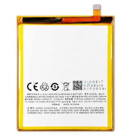 Акумулятор Meizu BU10 / U10, 2700 mAh AAAA Original PRC