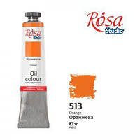 Краска масляная,513 Оранжевая, 45мл, ROSA Studio