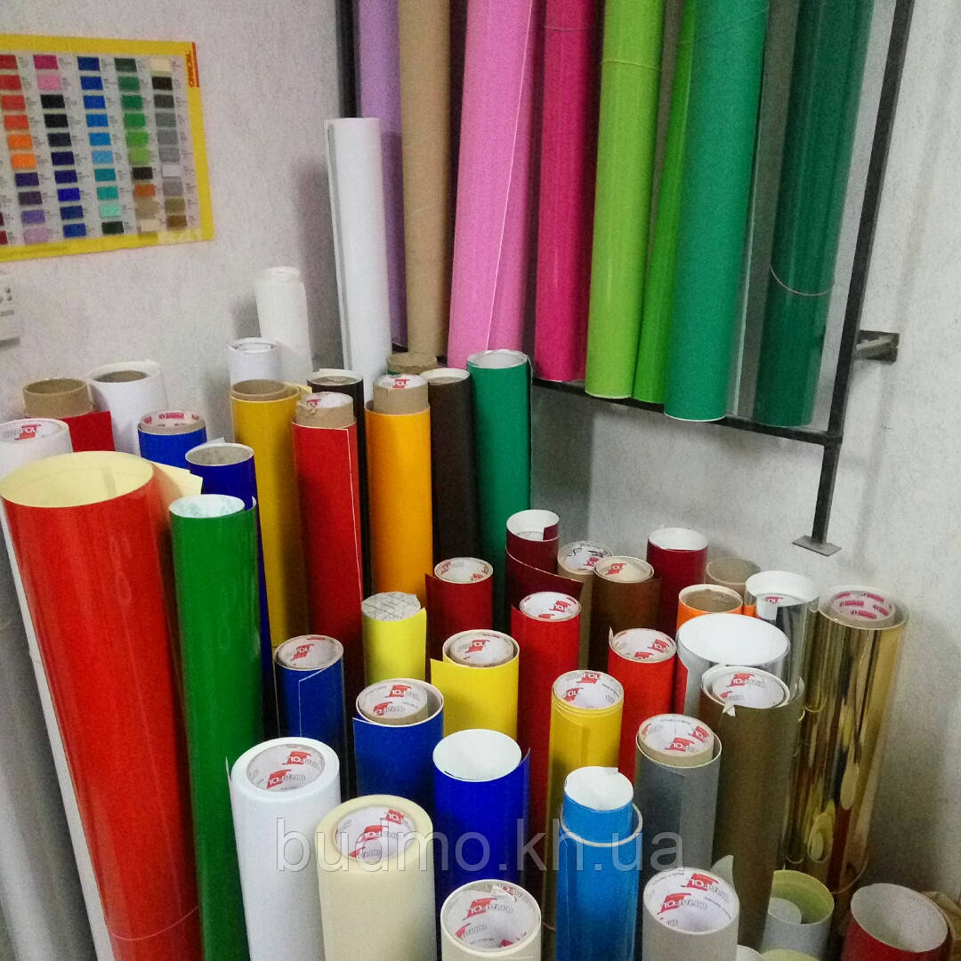 Пленка-самоклейка ORACAL серия 641 заказать Харькове, Украине - "БУДМО ...