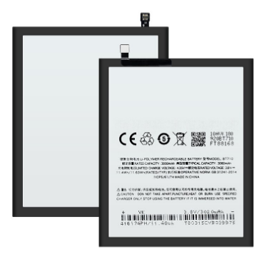 Акумулятор Meizu BT710/M5C, 3000 mAh AAAA Original PRC