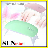 Міні-лампа для манікюру і сушіння нігтів (гель-лаку) Beauty Nail Lamp Sun mini UV LED 6W