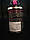 L-Сarnitine 100.000 Liquid BioTech USA 500 мл, фото 4
