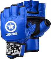 Перчатки для боевого САМБО "CFBM-2085" (ЛИЦЕНЗИЯ FIAS) GREEN HILL XL