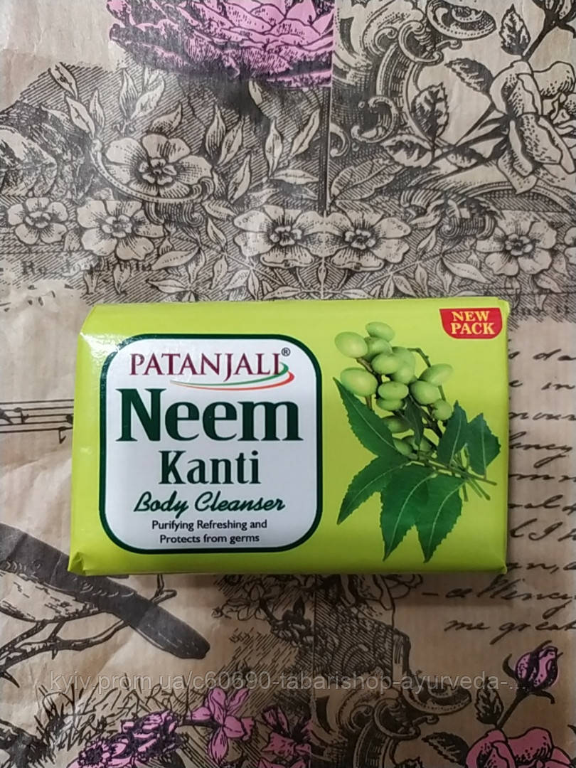 Мыло Патанджали Ним Канти, Soap Neem Kanti Patanjali, 75г Патанджали