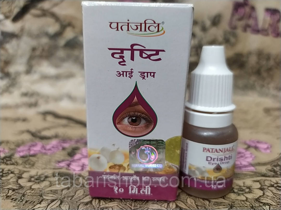 Глазурні краплі Дрішті, Eye Drop Drishti Patanjali, 10 мл