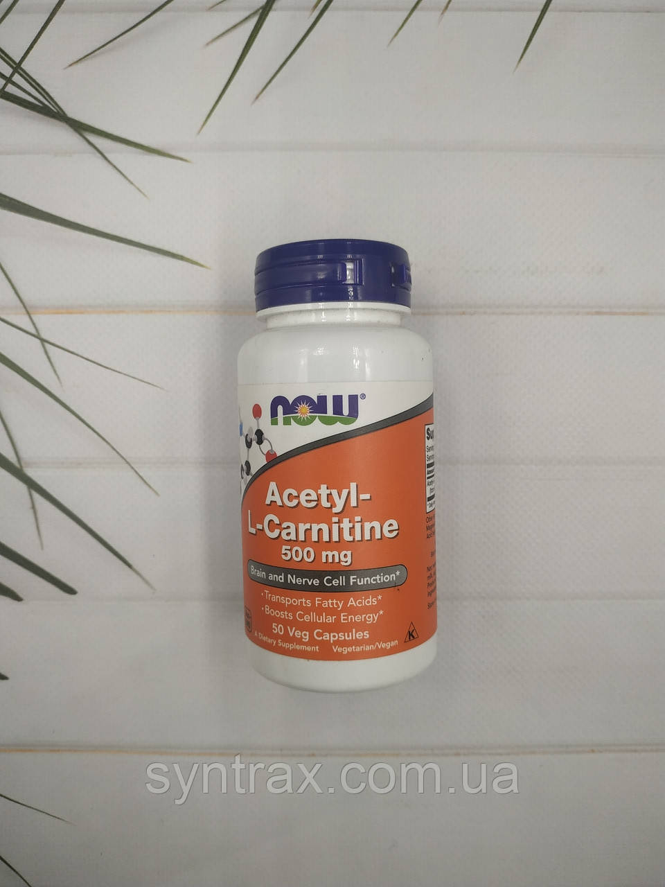 Now Foods Acetyl  L-Carnitine 50 veg caps 500 mg