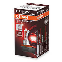 Галогенная лампа Osram Night Breaker Silver H11 12V 55W 64211NBS