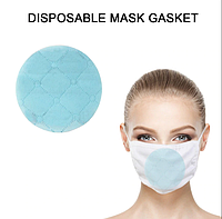 Противірусний фільтр для вкладання в маску для обличчя! Фільтр одноразовий для очищення повітря!