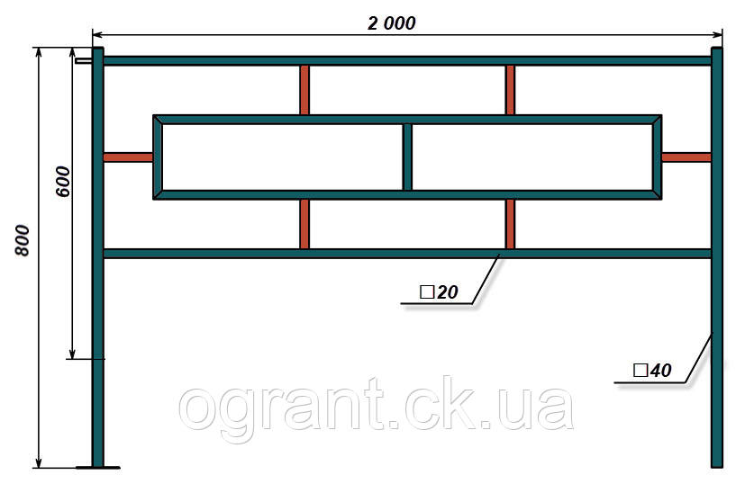 Ограждения из профильных труб садово-парковое GarD05 - фото 2 - id-p1157109982