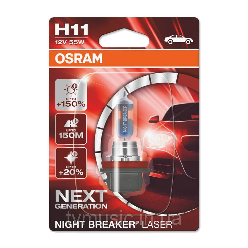Галогенна лампа Osram Night Breaker Laser H11 12 V 55 W 64211NL-01B