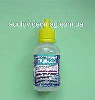 Флюс паяльний FAW-2.3 безвідмивний, 30 мл