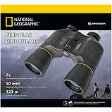 Бінокль National Geographic 7x50, фото 3