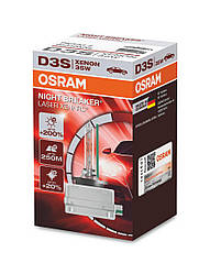 Ксенонова лампа Osram Xenarc Night Breaker Laser D3S 42V 35 W 66340XNL