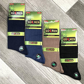Шкарпетки чоловічі демісезонні бамбук Gulmen, без шва, розмір 40-45, асорті, 02180
