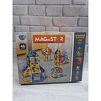 Магнитный конструктор Magnistar фигуры, 46 деталей( LT1002 )