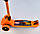 Самокат триколісний дитячий складаний кермо світяться колеса помаранчевий Best Scooter F-16770, фото 3