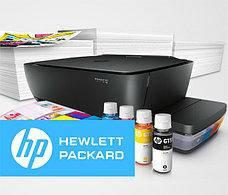 Чорнило для HP "Hewlett Packard"