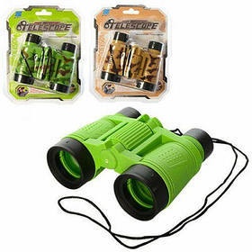 Туристичне спорядження