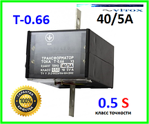 Трансформатор струму 40/5А T-0.66 клас точності 0.5 s