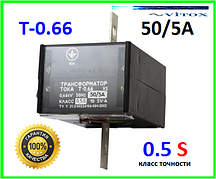 Трансформатор струму 50/5А T-0.66 клас точності 0.5 s