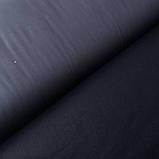 Ранфорс однотонний темно-сірий (графітовий), ш. 240 см, фото 2