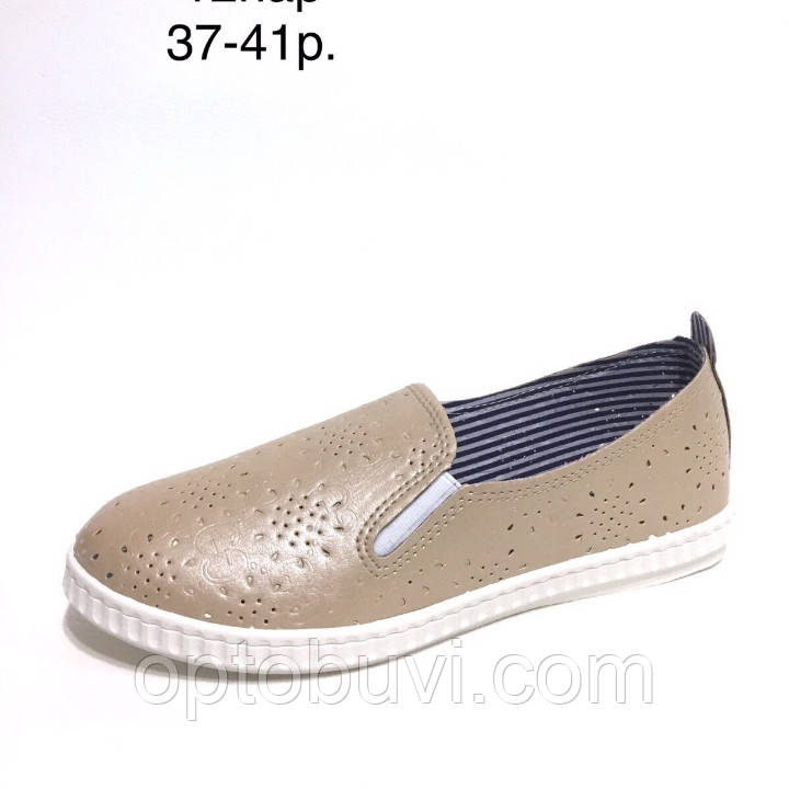 Мокасини перфорація жіночі SV оптом