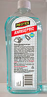 Розчин "Антисептик для рук" ТМ Protex (700 г) (тара: 1,0 л; PET)