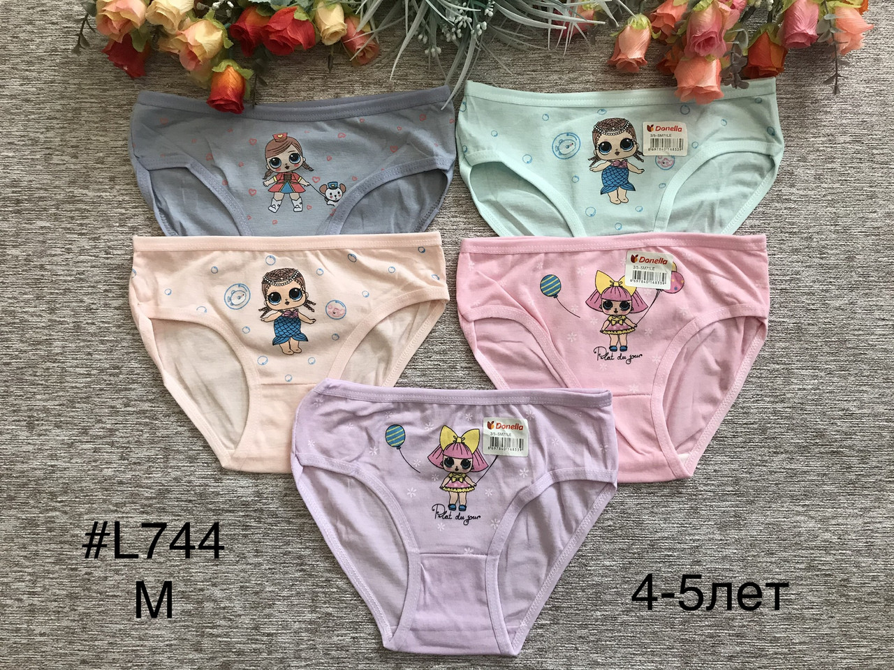 Труси для дівчинки LOL