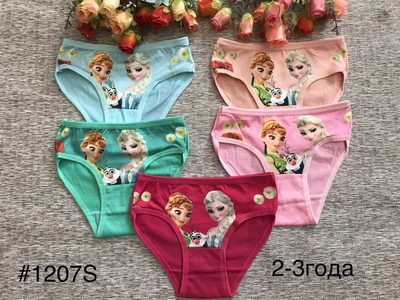 Труси на дівчинку Анна й Ельза