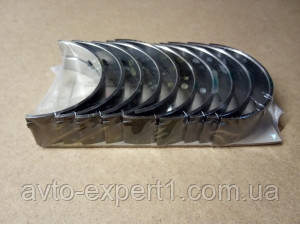 Вкладка кориною Great Wall Hover, фото 1