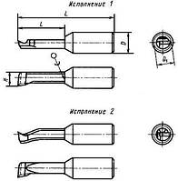 Резец расточной цельный т/с со стальным хв. для глухих отверстий д.8х50 ВК6ОМ левый (СССР)