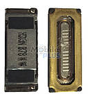 Слуховий динамік Sony XA-XA1, XA1 Plus, XA1 Plus, XA2, XA2 Ultra