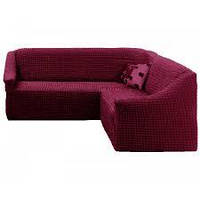 Чехол натяжной на угловой диван без оборки MILANO вишневый. Чехол полностью обтянет ваш диван!!!