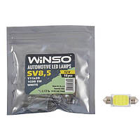 Автолампи WINSO 12V COB SV8.5 T11x39 1LED 56LM white