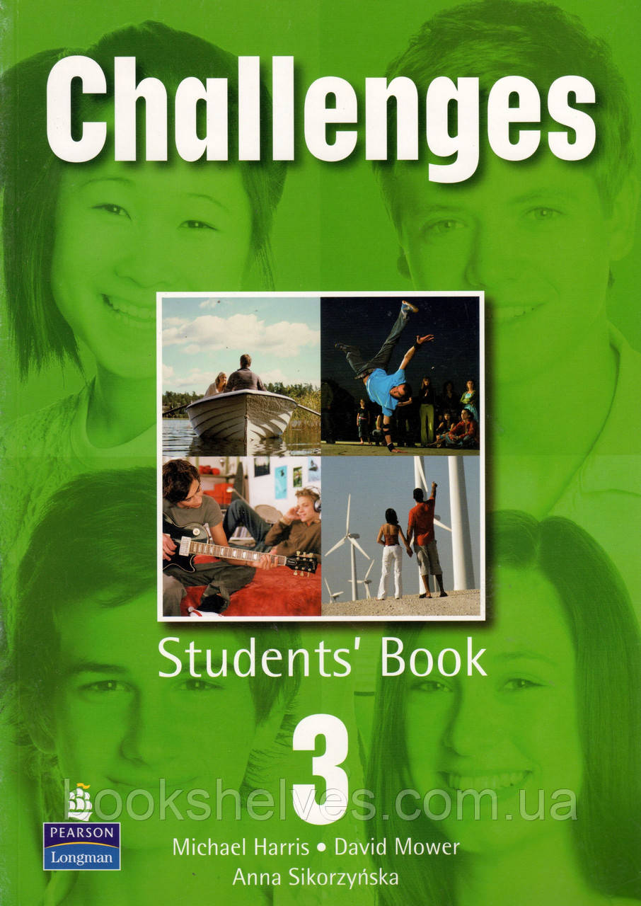 Учебник  Challenges 3 Student's book