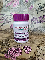 Гилой Гхан Вати, Гудучи Гхан Вати, Giloy Ghanvati Patanjali, 60 таблеток, фото 1