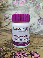 Арожі Ваті Патанджаві, Divya Patanjali Arogya Vati, 80 таблеток