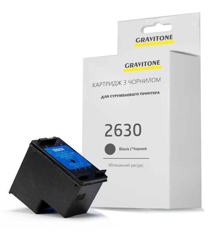 Сумісний Картридж HP DeskJet 2630 (чорний), підвищений ресурс, 480 стор., аналог від Gravitone
