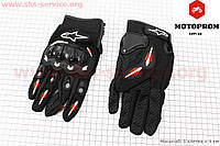 Мото перчатки для мотоцикл скутер мопед (Alpinestars) Перчатки мотоциклетные размер L-черные