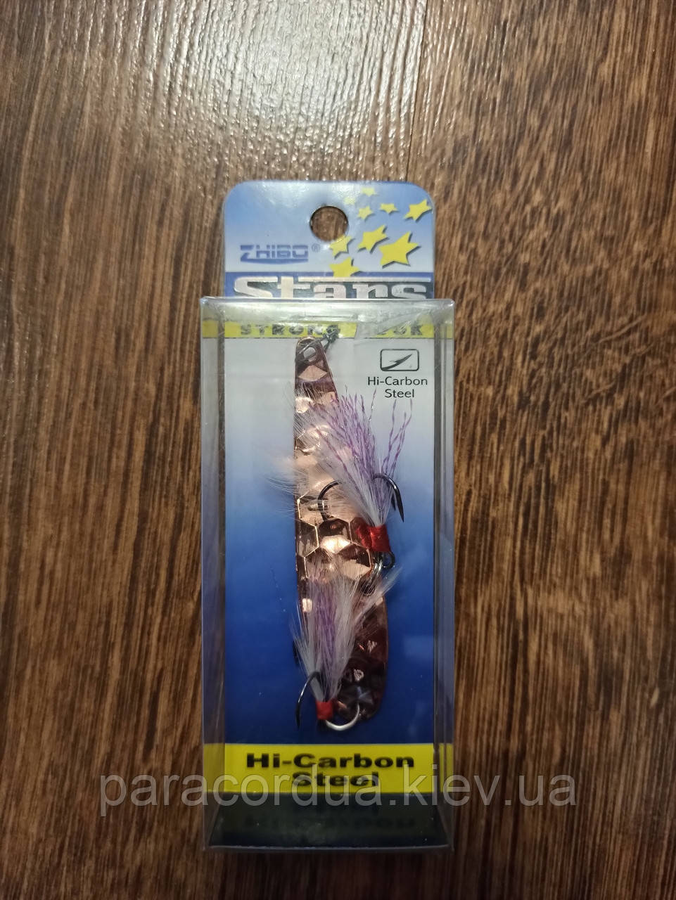 Коливається блешня Stars