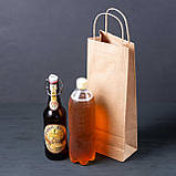 Пакети паперові подарункові під пляшку 150*90*360 мм Крафтовий пакет з ручками під пляшку, упаковка 600 штук, фото 2