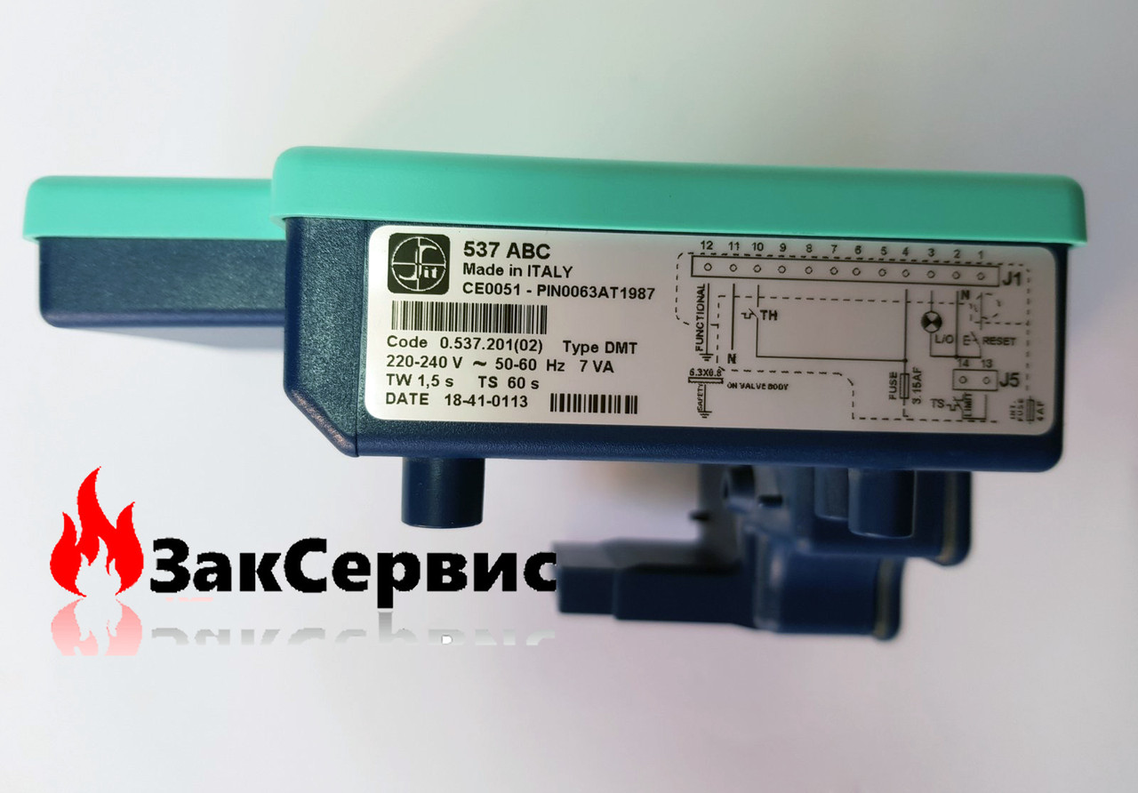 005. блок управления авс 0. 537 abc блок розжига. блок розжига 537 abc 0. 537.